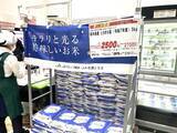 「「おかずいらない美味しさ」栃木の米　U字工事が首都圏4店舗で「とちぎの星」をPR」の画像1