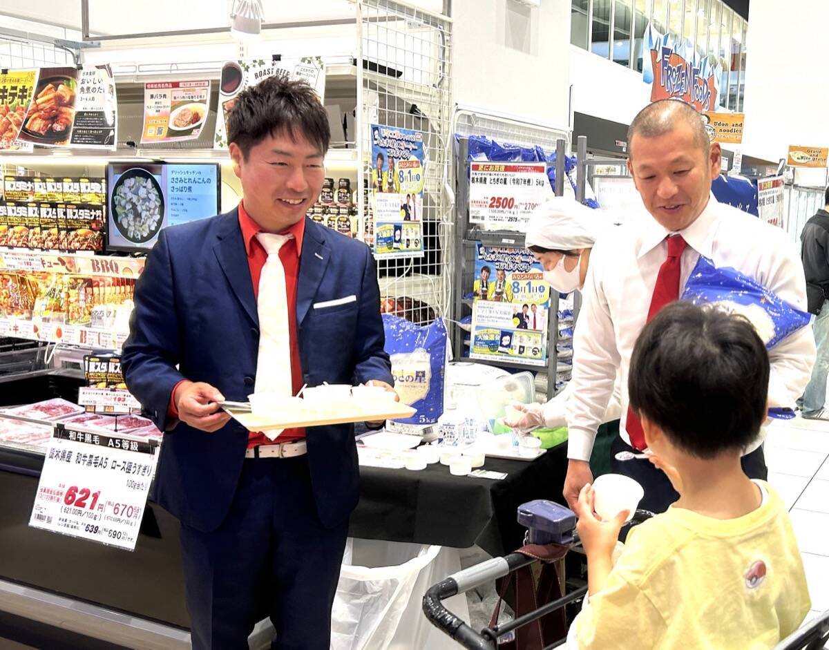 「おかずいらない美味しさ」栃木の米　U字工事が首都圏4店舗で「とちぎの星」をPR