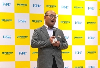 ペリエ千葉×ジェフ千葉のJ1昇格記念でイベント開催！　呉屋ら3選手が登壇、GW限定で直筆サイン入りステッカー100枚