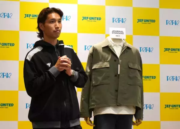 「ペリエ千葉×ジェフ千葉のJ1昇格記念でイベント開催！　呉屋ら3選手が登壇、GW限定で直筆サイン入りステッカー100枚」の画像