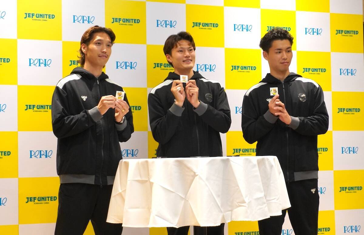 ペリエ千葉×ジェフ千葉のJ1昇格記念でイベント開催！　呉屋ら3選手が登壇、GW限定で直筆サイン入りステッカー100枚