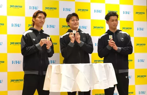 「ペリエ千葉×ジェフ千葉のJ1昇格記念でイベント開催！　呉屋ら3選手が登壇、GW限定で直筆サイン入りステッカー100枚」の画像