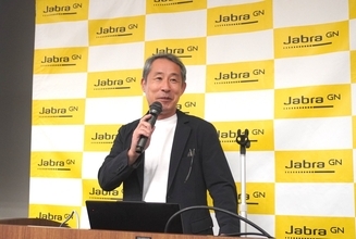 ブームアームなしで「本人の声だけ」を届ける Jabra「Evolve3」に新3機種、野村證券は9000台導入を即決