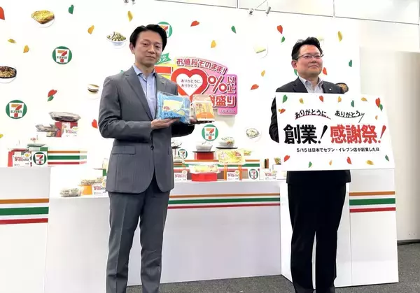 人気の「豚ラーメン」が1kg超えの超増量！ セブン-イレブン、創業感謝祭で人気12品を50%以上増量　客数2割増を目指す