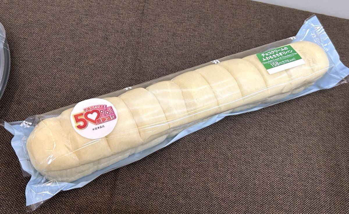 人気の「豚ラーメン」が1kg超えの超増量！ セブン-イレブン、創業感謝祭で人気12品を50%以上増量　客数2割増を目指す