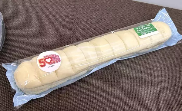 「人気の「豚ラーメン」が1kg超えの超増量！ セブン-イレブン、創業感謝祭で人気12品を50%以上増量　客数2割増を目指す」の画像