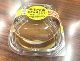 「人気の「豚ラーメン」が1kg超えの超増量！ セブン-イレブン、創業感謝祭で人気12品を50%以上増量　客数2割増を目指す」の画像5