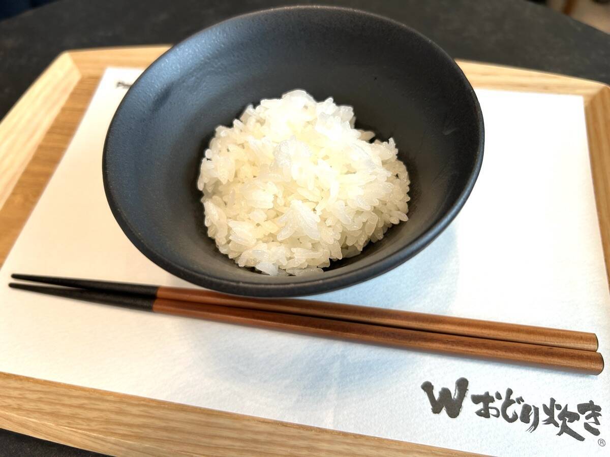 パナソニックの新型炊飯器X9Eシリーズ、古い米すら美味くする圧倒的表現力