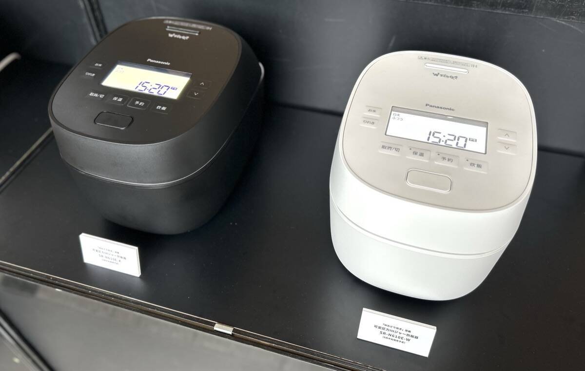 パナソニックの新型炊飯器X9Eシリーズ、古い米すら美味くする圧倒的表現力