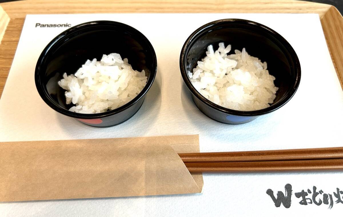 パナソニックの新型炊飯器X9Eシリーズ、古い米すら美味くする圧倒的表現力