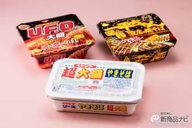 コンビニ カツ丼 をセブン ローソン ファミマで食べ比べてみた結果 18年4月9日 エキサイトニュース