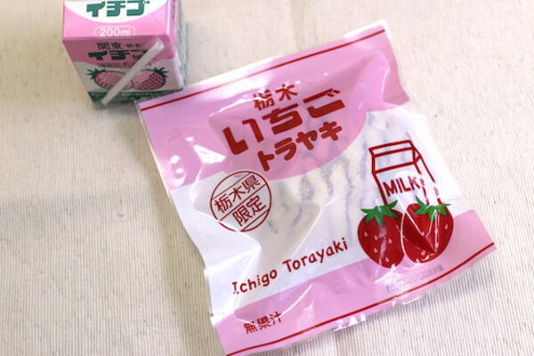 栃木新名物いちごトラヤキの美味さがファンタジスタ 無果汁なのに苺畑のような香りと味にキャー 15年4月13日 エキサイトニュース