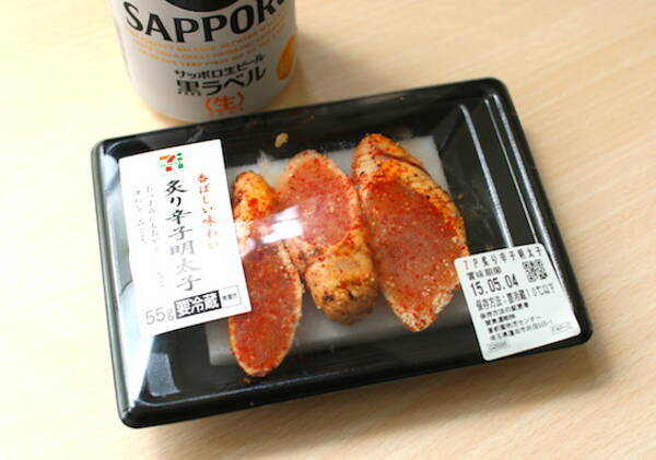 セブン イレブン 炙り辛子明太子 ビールやご飯との相性が運命的なほど美味かった みっちみちの魚卵 まわりサクサク 中身は極レア たった300円だけど高級すぎる味わい 15年4月30日 エキサイトニュース セブン イレブン 炙り辛子明太子 ビールやご飯との相性が運命的なほど美味かった みっちみちの魚卵 まわりサクサク 中身は極レア たった300円だけど高級すぎる味わい 15年4月30日 エキサイトニュース