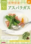 お美しい 太宰治の愛人であり28歳でこの世を去った 山崎富栄 が美人すぎる 15年5月13日 エキサイトニュース