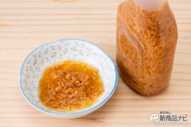 ご飯が進みすぎて困る ナガノトマト なめ茸ボトル入り がなめ茸の常識を変えた 2018年7月25日 エキサイトニュース