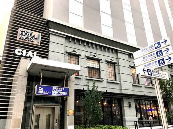 横浜の新人気ホテル ｊｒ東日本ホテルメッツ 横浜桜木町 サラリーマンから家族連れまで魅了する理由とは 年8月1日 エキサイトニュース