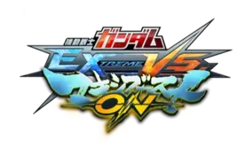 劇場版 セーラームーン 横浜ランドマークタワー Vr体験やオリジナルグッズが登場 年12月22日 エキサイトニュース