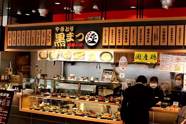 「「Kosugi 3rd Avenue」は人気飲食店が集まる武蔵小杉の新スポット 「WOLFGANG PUCK KITCHEN+BAR」の日本初上陸店も」の画像