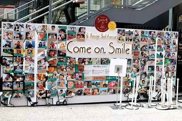 「「Kosugi 3rd Avenue」は人気飲食店が集まる武蔵小杉の新スポット 「WOLFGANG PUCK KITCHEN+BAR」の日本初上陸店も」の画像