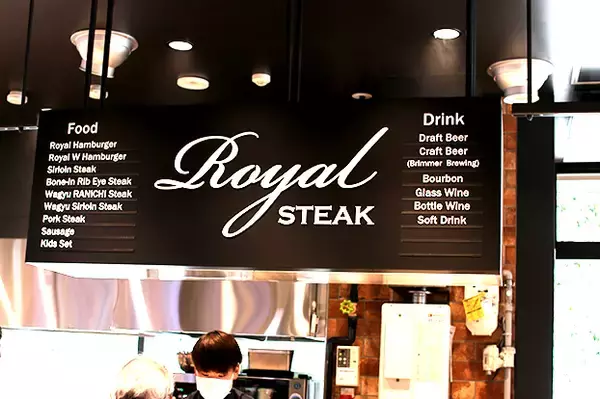 「「Kosugi 3rd Avenue」は人気飲食店が集まる武蔵小杉の新スポット 「WOLFGANG PUCK KITCHEN+BAR」の日本初上陸店も」の画像