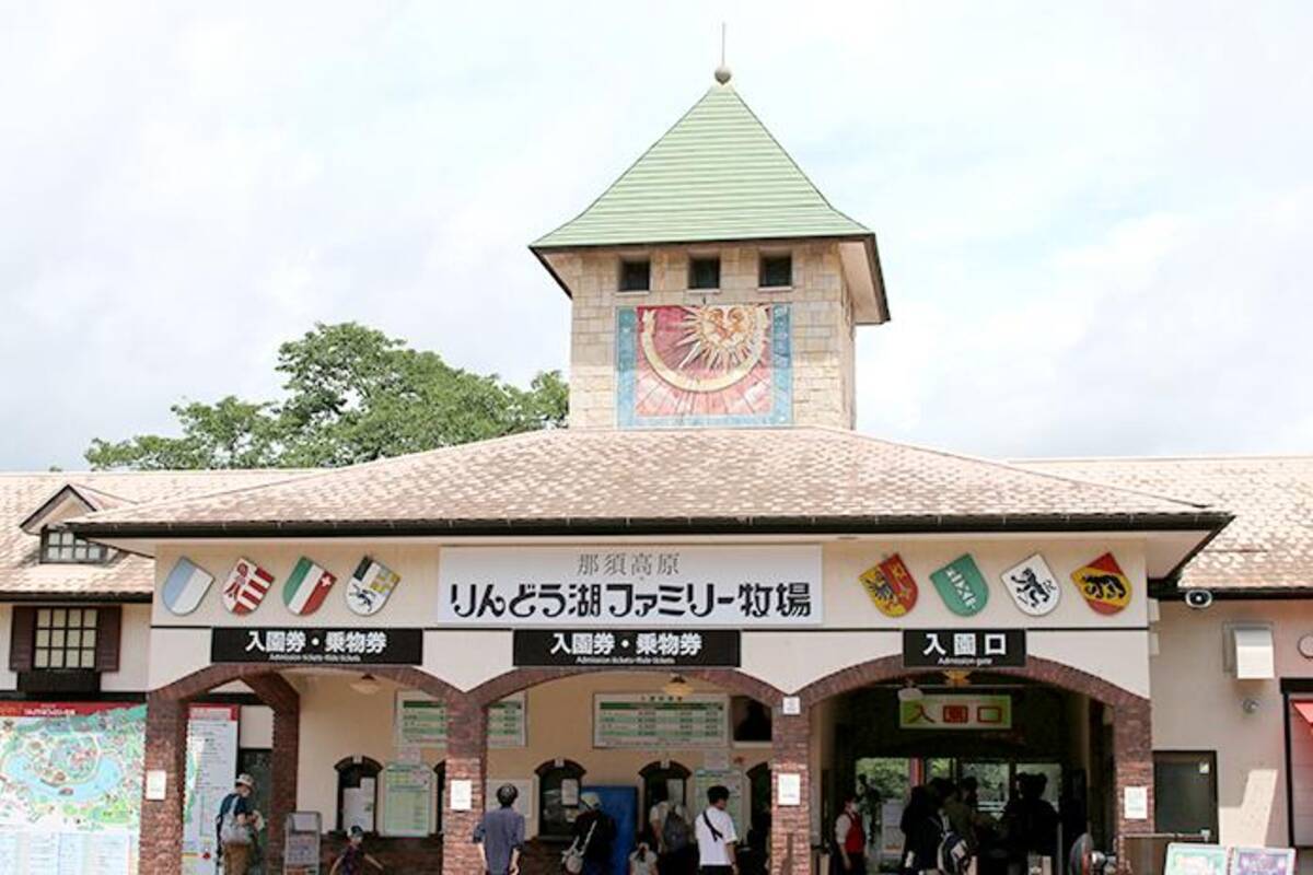 那須町はアミューズメント アウトドア 温泉から食事まで 全てが楽しめる観光地 おすすめスポットを巡ってみた 21年8月6日 エキサイトニュース 那須町はアミューズメント アウトドア 温泉から食事まで 全てが楽しめる観光地 おすすめスポットを巡ってみた 21年8月6日 エキサイトニュース