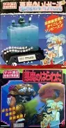 稲川淳二モノマネで絶対覚えておくべきポイント に ぃ この世のものじゃない 14年7月15日 エキサイトニュース