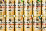 「【まとめ】キリン『47都道府県の一番搾り』って一体なに？ その違いは？ わかりやすく解説しよう！」の画像1
