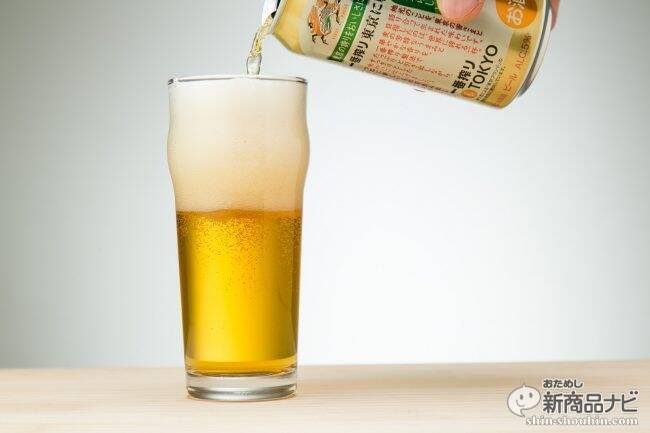 【まとめ】キリン『47都道府県の一番搾り』って一体なに？ その違いは？ わかりやすく解説しよう！