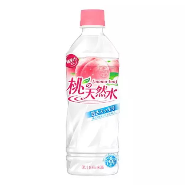 桃の天然水「呪い」でついに販売休止へ 製造会社JTが飲料事業を撤退