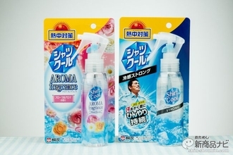 『熱中対策　シャツクール 冷感ストロング/アロマフレグランス』混ぜ物最少のミントパワーはさすがの品質！