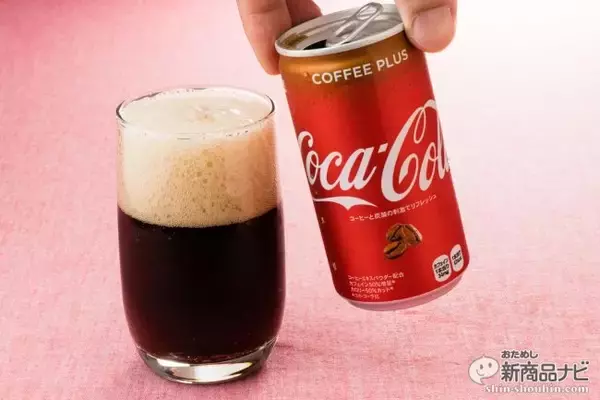 「コークご乱心!? コーラにコーヒーはアリなのか、自販機限定『コカ・コーラ COFFEE PLUS』を飲んで確認！」の画像