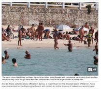 中国ヌーディービーチが男しか集まらず閉鎖 マッパ男の巣窟化で住民悲鳴