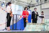 「20周年を迎えた『めざましクラシックス』が今夏に大規模公演を開催　爆笑して楽しめるコンサートの魅力とは？」の画像13