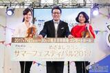 「20周年を迎えた『めざましクラシックス』が今夏に大規模公演を開催　爆笑して楽しめるコンサートの魅力とは？」の画像14