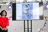 「20周年を迎えた『めざましクラシックス』が今夏に大規模公演を開催　爆笑して楽しめるコンサートの魅力とは？」の画像2