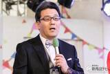 「20周年を迎えた『めざましクラシックス』が今夏に大規模公演を開催　爆笑して楽しめるコンサートの魅力とは？」の画像4