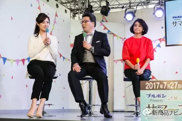 「20周年を迎えた『めざましクラシックス』が今夏に大規模公演を開催　爆笑して楽しめるコンサートの魅力とは？」の画像