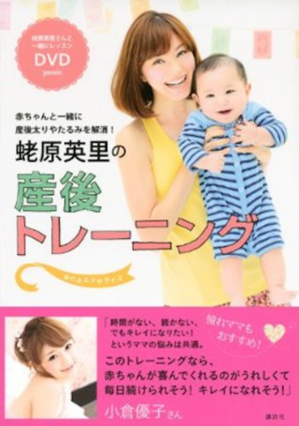 女性は34歳が人生で一番辛いと判明 逆に25歳が一番人生ヒャッハー 14年8月13日 エキサイトニュース