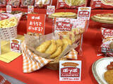 「部活帰りのポテト、買い物帰りの今川焼き　ポッポの味が冷凍食品で”帰ってきた”」の画像2