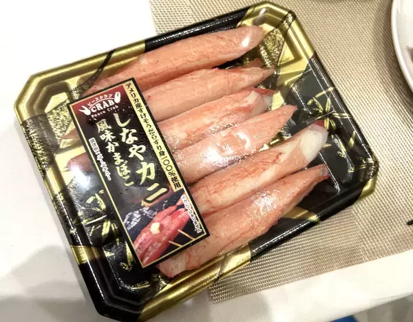 「カニカマ革命」アラスカから始まる新食トレンド！「すけだら党」が描くカニカマの未来