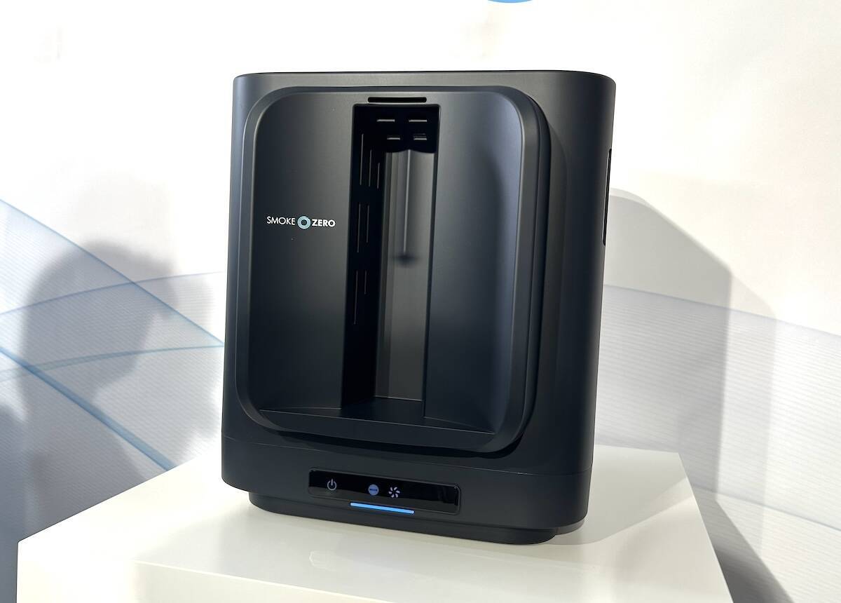 家族のため、そして自分のため　副流煙リスクに応えるパーソナル分煙機器が148,000円で発売