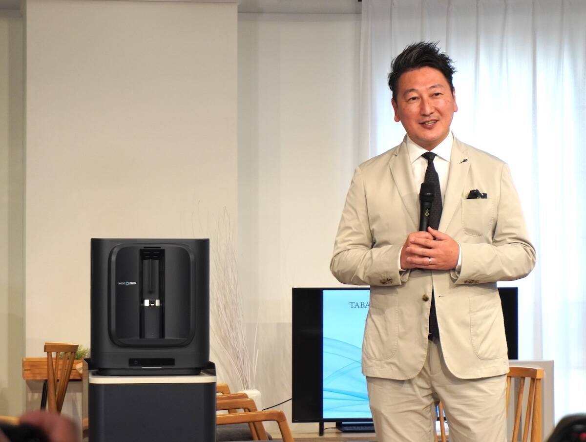 家族のため、そして自分のため　副流煙リスクに応えるパーソナル分煙機器が148,000円で発売