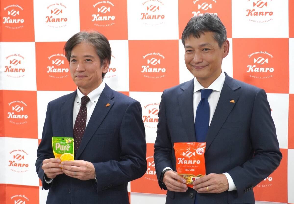 カンロ、「パッケージの色は減らさない」　村田社長が熱く語った理由