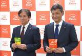 「カンロ、「パッケージの色は減らさない」　村田社長が熱く語った理由」の画像2