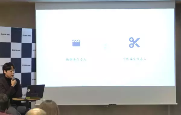 「映画の予告編に”本編にないセリフ”が入る理由　業界の知られざる裏側を株式会社ココロドルが初公開」の画像