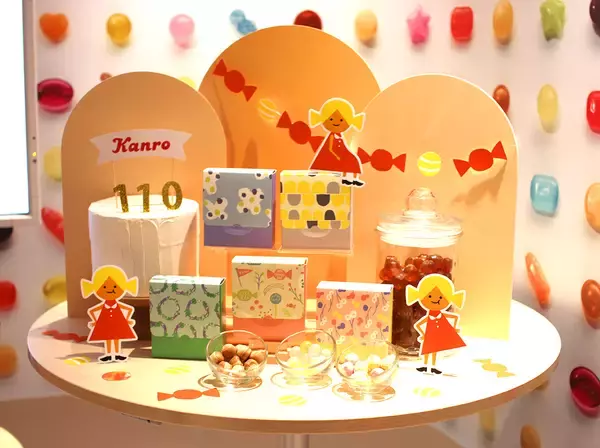 「カンロが見据える未来のグミ・キャンディ市場 Z世代に刺さる人気商品コラボ「ピュレグミ×マロッシュレモン」の発売も」の画像