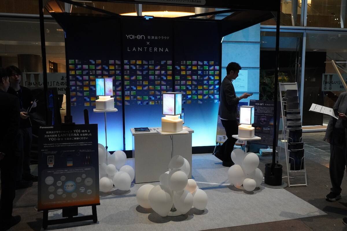 顔認証決済、VTuber 1on1、高精度AR──シナガワテックショーケース現地ルポ