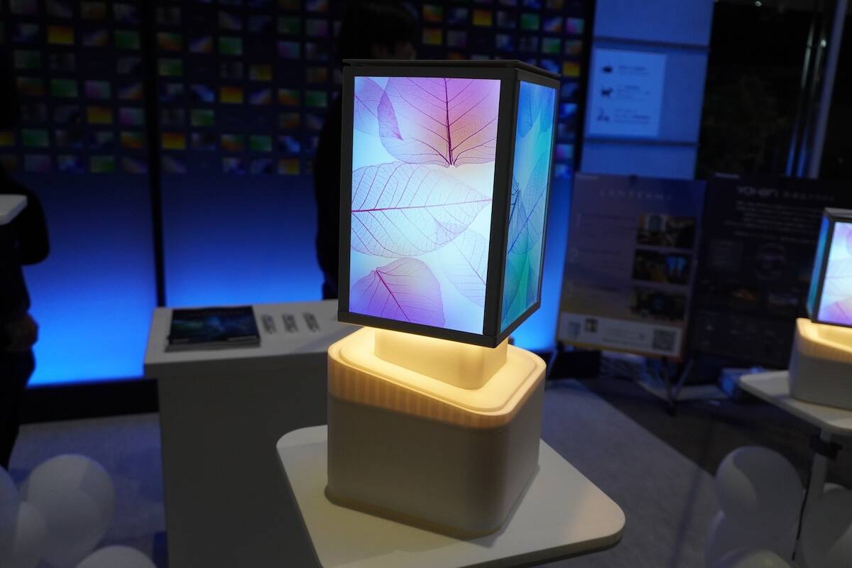 顔認証決済、VTuber 1on1、高精度AR──シナガワテックショーケース現地ルポ