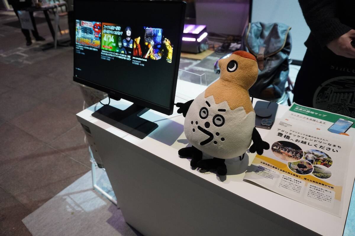 顔認証決済、VTuber 1on1、高精度AR──シナガワテックショーケース現地ルポ