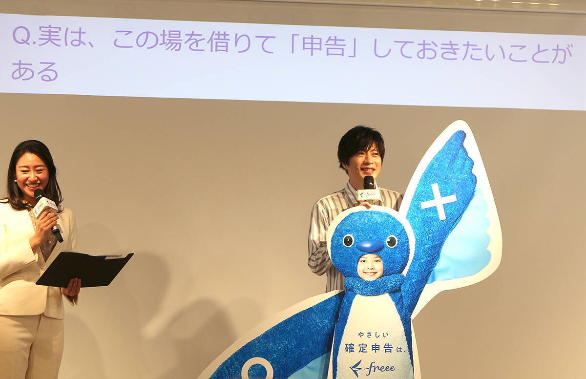 俳優・田中圭が見せる意外な素顔 Freee新CM発表会で見せた「やさしい」思い出 - エキサイトニュース